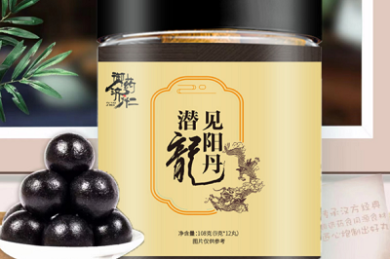 空气能地暖十大名牌排名官网，哪个品牌最值得信赖？